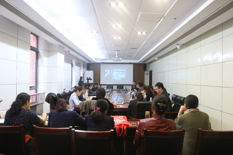 304am永利集团官网举办2016年青年教师教学基本功比赛暨教学观摩活动 304am永利集团官网举办2016年青年教师教学基本功比赛暨教学观摩活动